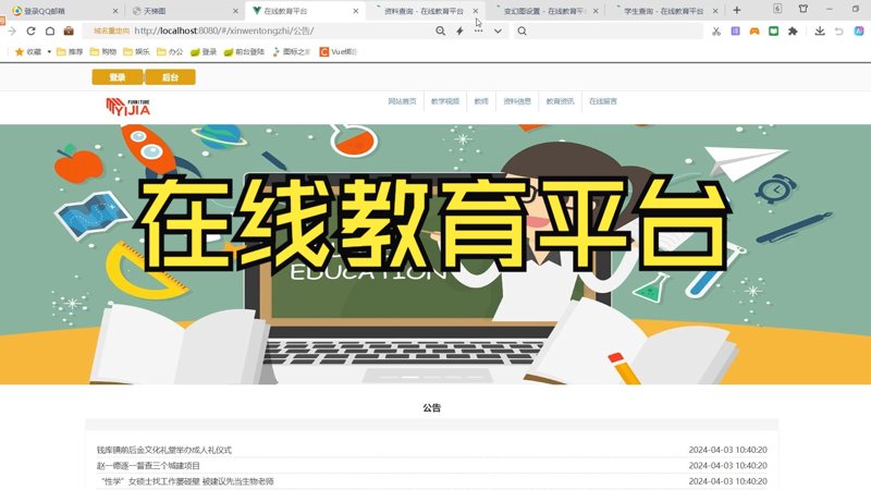 在当今快速变化的商业环境中，领导者必须具备哪些关键技能？让我们通过对比分析两种不同的领导力培训方案，来揭示成功的关键。